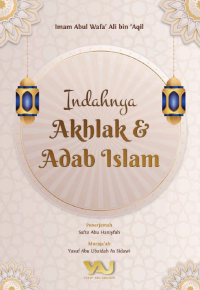 Image of Indahnya Akhlak dan Adab Islam